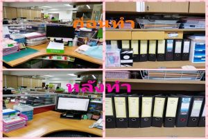 KMUTNB_news_2021-09-15_14-45_39