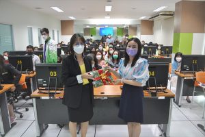 อบรมระบบลาออนไลน์ 5