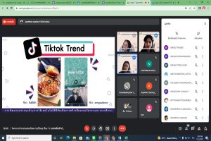 ประกาศผลการประกวดการผลิตสื่อดิจิทัลเว็บ 6