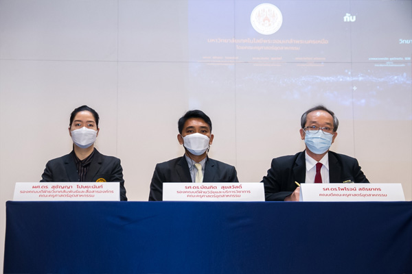 mouบอสโก 10