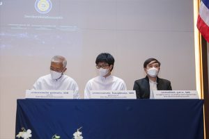 mouบอสโก 11