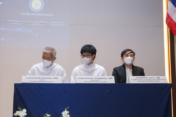 mouบอสโก 11