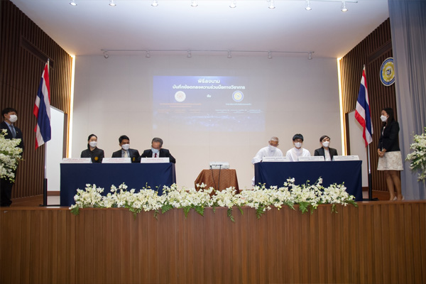 mouบอสโก 12