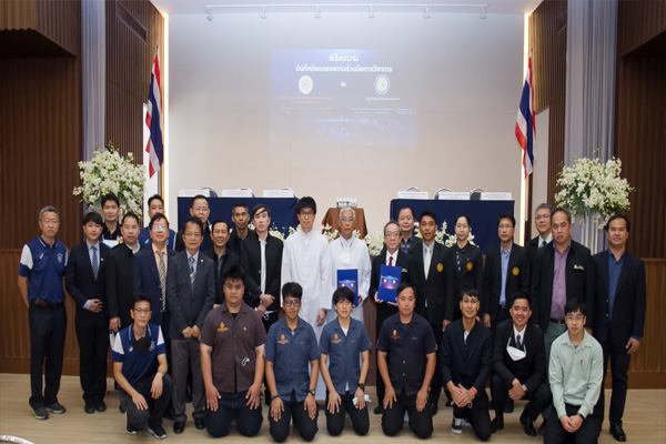 mouบอสโก 15