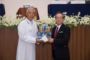 mouบอสโก 16