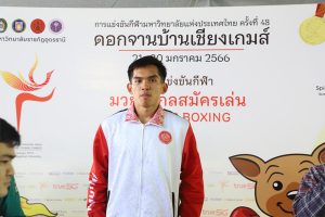 นักมวยเหรียญทอง โยธา 16