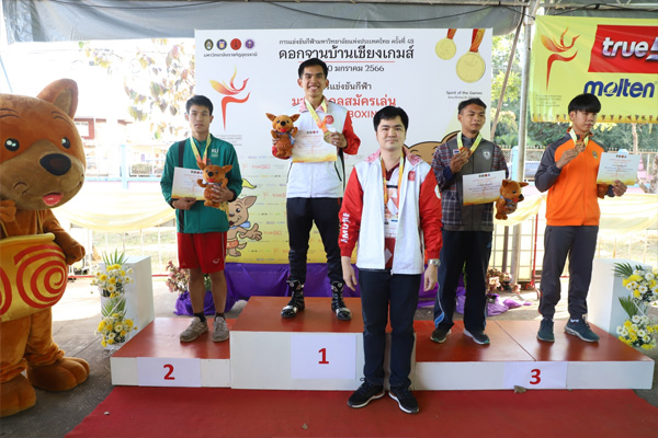 นักมวยเหรียญทอง โยธา 18