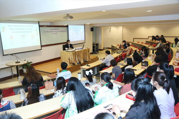 โครงการนโยบายและแผน 7