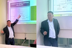 ไฟฟ้าบรรยายพิเศษ 2