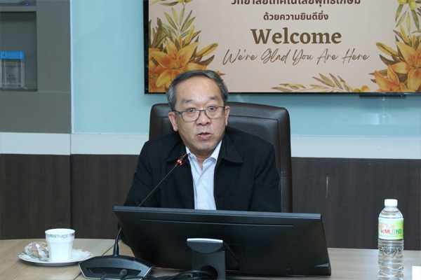 พุทธเกษม 2