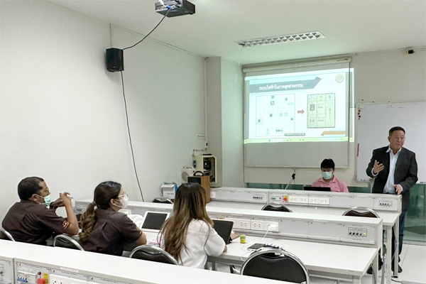 ไฟฟ้าบรรยายพิเศษ 4