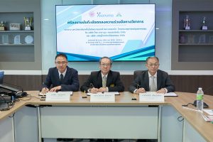 ข่าวMOUโยธา28-3-66 1