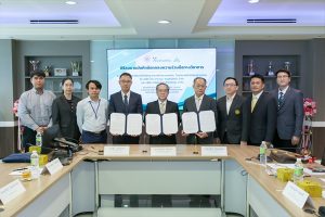 ข่าวMOUโยธา28-3-66 4