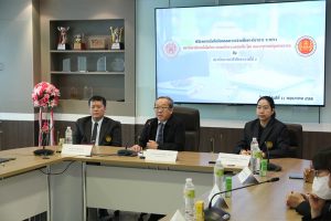 MOUภาคใต้2 1