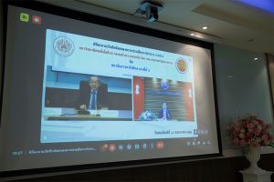 MOUภาคใต้2 3