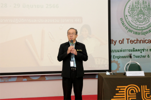 ปฐมนิเทศ_5.1