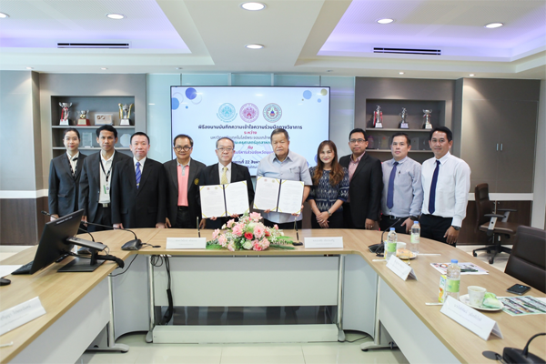 MOU กับ mou อบจ นนทบุรี_21