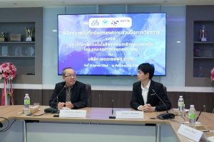 LINE_ALBUM_MOU เซตตะ_231011_15