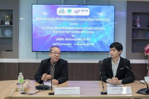 LINE_ALBUM_MOU เซตตะ_231011_22