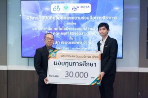 LINE_ALBUM_MOU เซตตะ_231011_6