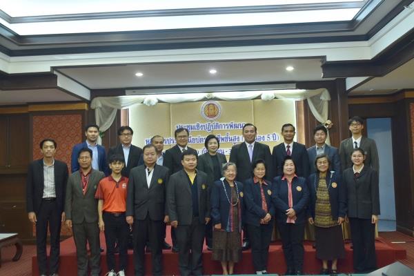 LINE_ALBUM_วิทวัสเป็นวิทยากร_231002_5