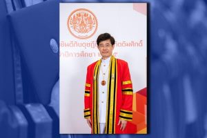 LINE_ALBUM_ดุษฎีบัณฑิตโยธา_231115_1_renamed