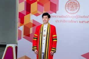 LINE_ALBUM_ดุษฎีบัณฑิตโยธา_231115_3_renamed