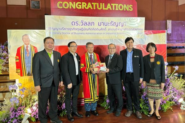 LINE_ALBUM_มอบของดุษฎี_231128_11