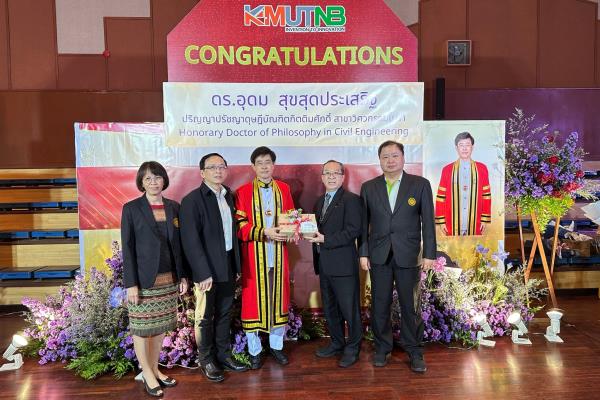 LINE_ALBUM_มอบของดุษฎี_231128_12