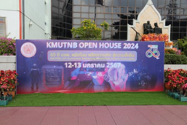 LINE_ALBUM_openhouse 2024_240115_3