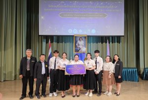 LINE_ALBUM_นักศึกษาภาคคอมพิวเตอร์ได้รางวัล 2567_240220_8