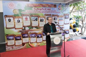 LINE_ALBUM_AWD 2567_240314_12