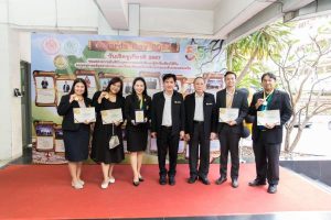 LINE_ALBUM_AWD 2567_240314_3http://fte.kmutnb.ac.th/wp-content/uploads/2024/03/LINE_ALBUM_AWD-2567_240314_8.jpg