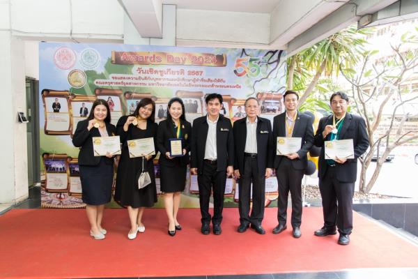 LINE_ALBUM_AWD 2567_240314_3http://fte.kmutnb.ac.th/wp-content/uploads/2024/03/LINE_ALBUM_AWD-2567_240314_8.jpg