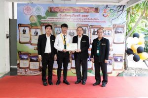 LINE_ALBUM_AWD 2567_240314_4