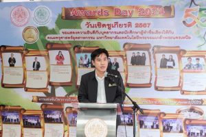 LINE_ALBUM_AWD 2567_240314_9