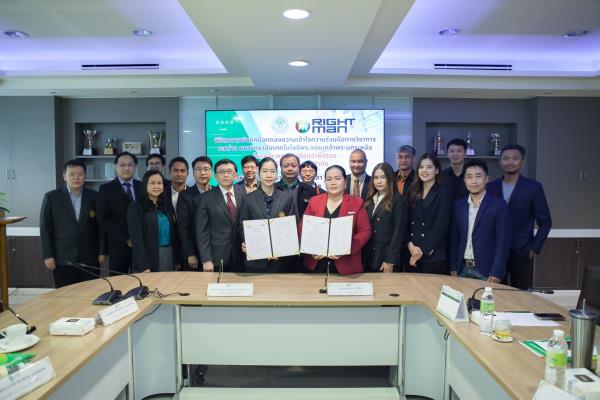 LINE_ALBUM_MOU ไร้ท์แมน_240327_1