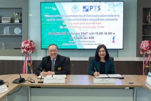 LINE_ALBUM_PTS_240325_6