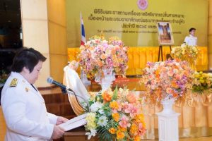 LINE_ALBUMUM_บุคลากรคณะรับเครื่องราช_240305_19_บุคลากรคณะรับเครื่องราช_240305_18