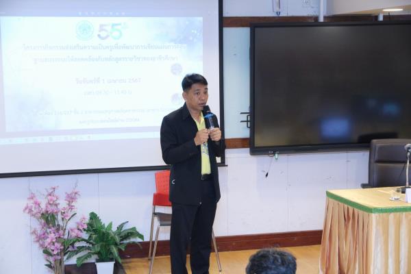 LINE_ALBUM_อบรมสมรรถนะ_240403_17