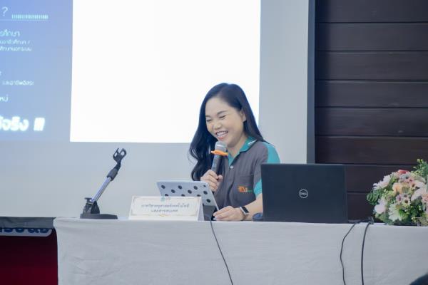 สัมมนา 67 20.6.24 พิธีปิด-23