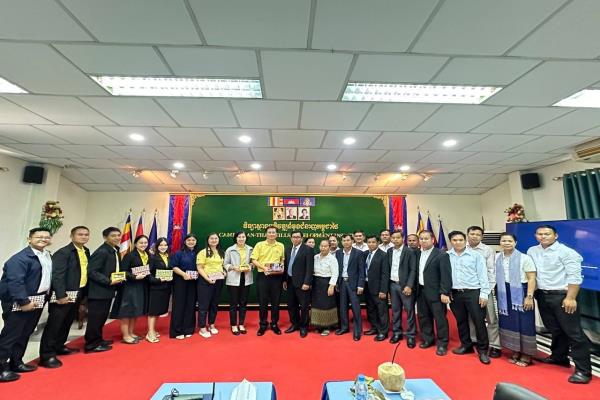 LINE_ALBUM_1982567 BE_240821_1_0