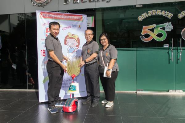 LINE_ALBUM_5ส 2567_240723_15