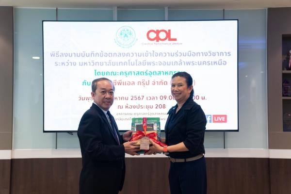 LINE_ALBUM_MOU-KMUTNB-CPL_240827_7