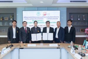 LINE_ALBUM_MOU ฟิวเจอร์_240618_1