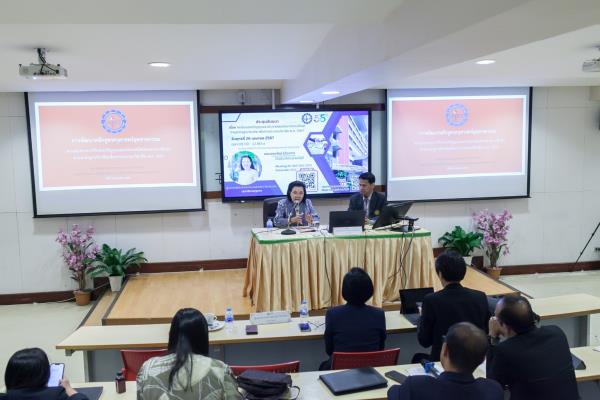 LINE_ALBUM_ข่าวประชุมเลขาคุรุสภา_240501_3