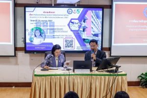 LINE_ALBUM_ข่าวประชุมเลขาคุรุสภา_240501_7