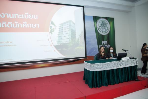 LINE_ALBUM_ปฐมนิเทศ อบรมจริยธรรม 2567_240702_17