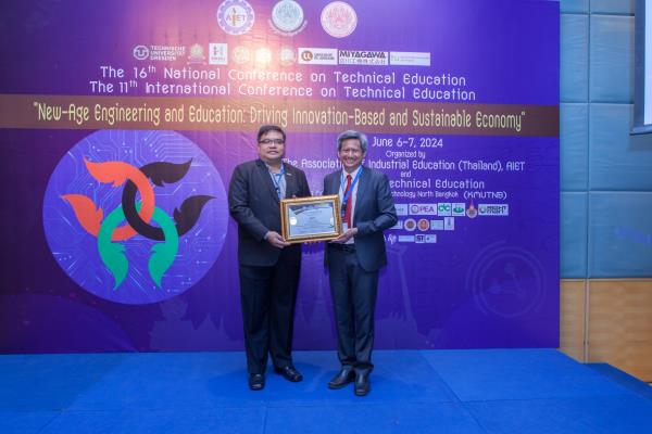 LINE_ALBUM_ภาพข่าว NC16_ IC 11_240611_64