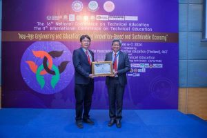 LINE_ALBUM_ภาพข่าว NC16_ IC 11_240611_65